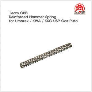 Team GBB Reinforced Hammer Spring for Umarex / KWA / KSC USP Gas Pistol 