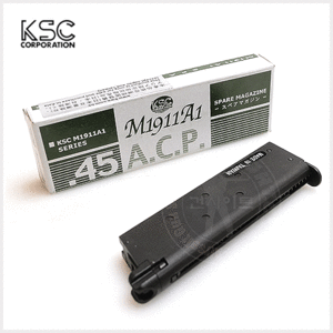 KSC 14Rds Magazine for M1911A1 (System 7)