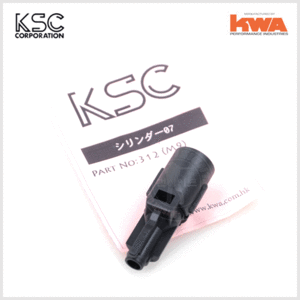 KSC(KWA) Beretta(베레타) M9 &amp; M9A1 Loading Nozzle System7