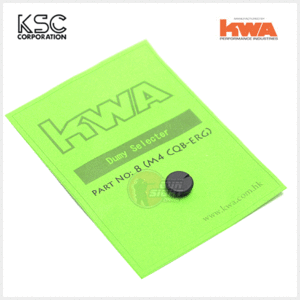 KWA RM4 ERG (Part no.8)