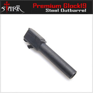 VFC Steel Outer Barrel for Stark Arms G19 [Premium-스틸버젼]