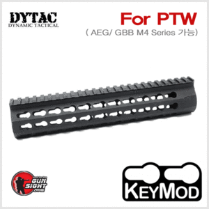 Dytac UXR4 10&quot; Rail Systema PTW Profile (1 1/4&quot; / 18) in Black
