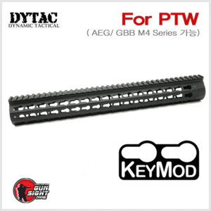 Dytac UXR4 13&quot; Rail Systema PTW Profile (1 1/4&quot; / 18) in Black [클리어런스]