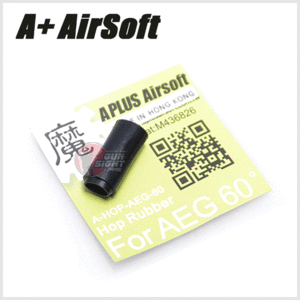 A Plus Airsoft DEVIL Hop Up Rubber for AEG ( 60 )