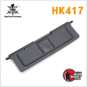 VFC Dust Cover Set for HK417 AEG 더스트 커버