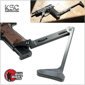 KSC M93R Folding Stock 