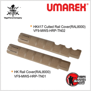 VFC HK Rail Cover TAN for UMAREX G28 Cutted 레일커버 / 2장