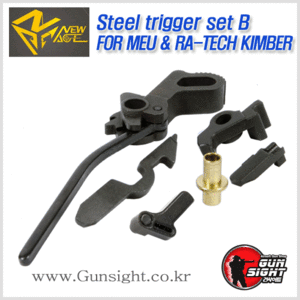 New-Age Steel trigger set B for Marui MEU &amp; RA-TECH KIMBER