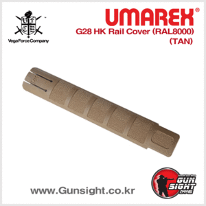 VFC HK Cutted Rail Cover for UMAREX G28 레일커버 (좌)