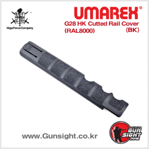 VFC HK Cutted Rail Cover BK for UMAREX G28 레일 커버