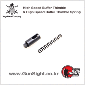 VFC High Speed Buffer Thimble &amp;  Spring Set for HK417 GBBR  버퍼심블&amp; 스프링세트