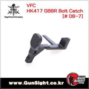 VFC HK417 GBBR Bolt Catch [# 08-7]