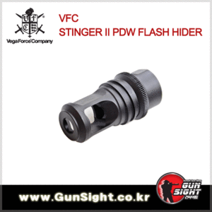 VFC Steel Flash Hider for STINGER II PDW 소염기
