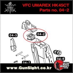 VFC UMAREX HK45CT [Parts no. 04-02]