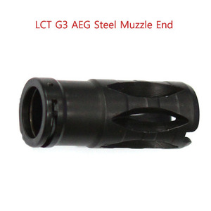 LCT社 G3A3 전동건용 Muzzle End(-14mm)