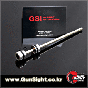GSI Powerful Gas Tube &amp; Piston Set for Marushin M1 GARAND[업그레이드]